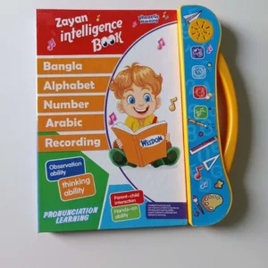 Zayan Intellegence Book